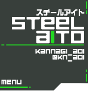 STEEL AITO